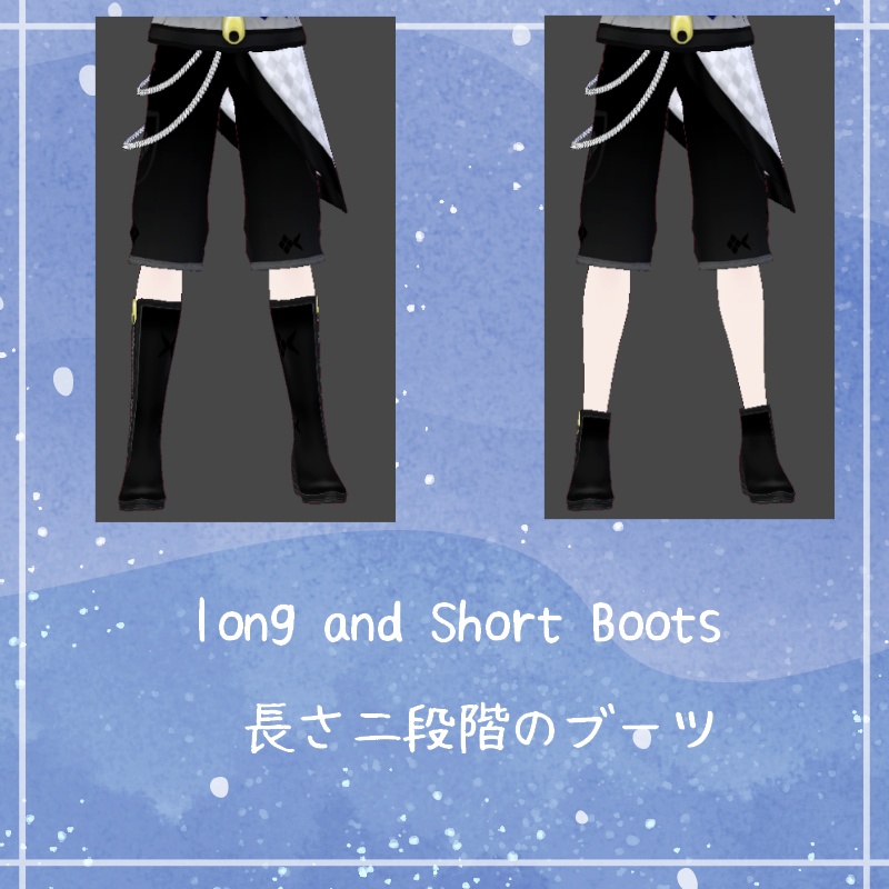 VRoid 空泳ぐ魚2 セット Frying Fish 2 Set