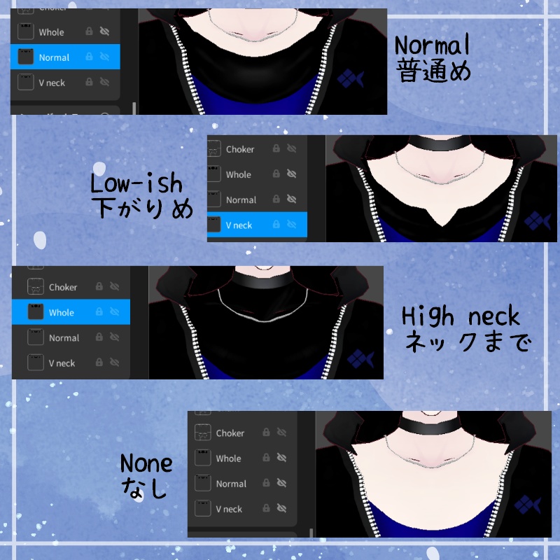 VRoid 空泳ぐ魚2 セット Frying Fish 2 Set