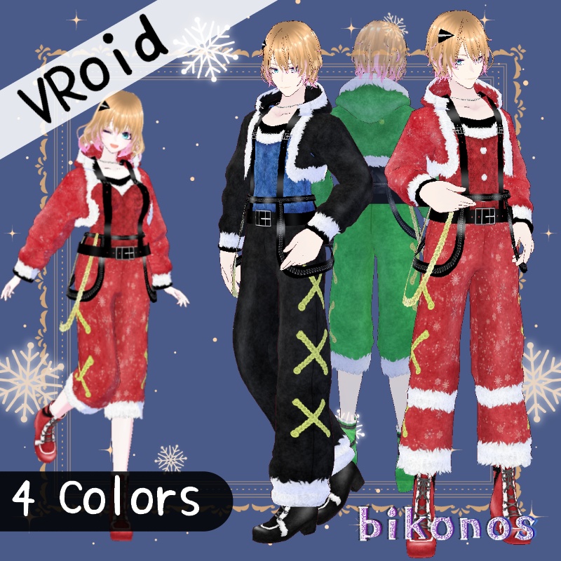 VRoid 散る雪 セット Snow Fall Set