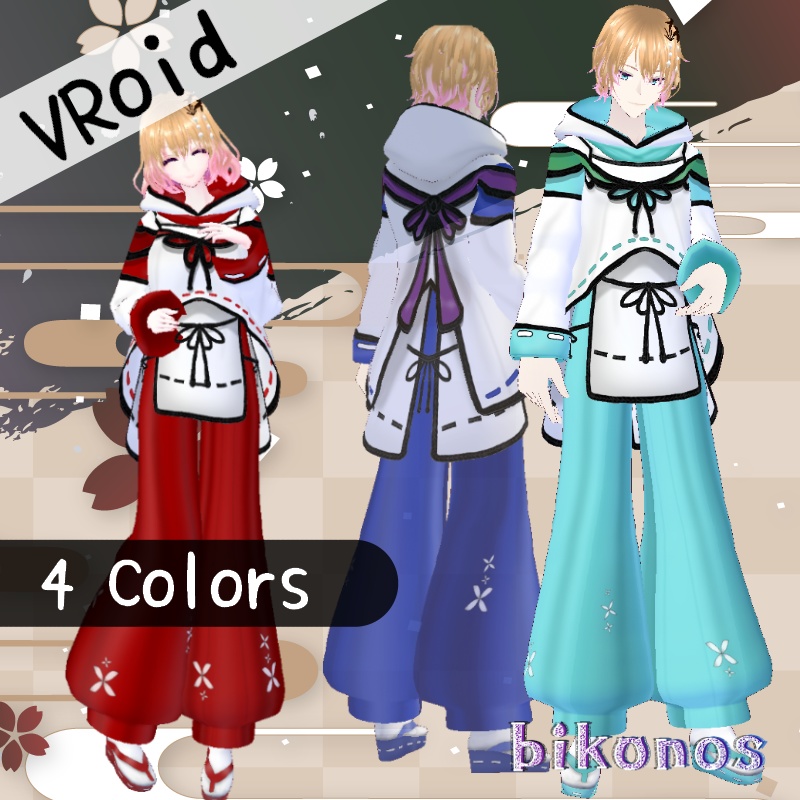 VRoid 和風ローブ・ズボン セット　Waffu Robe Pants Set