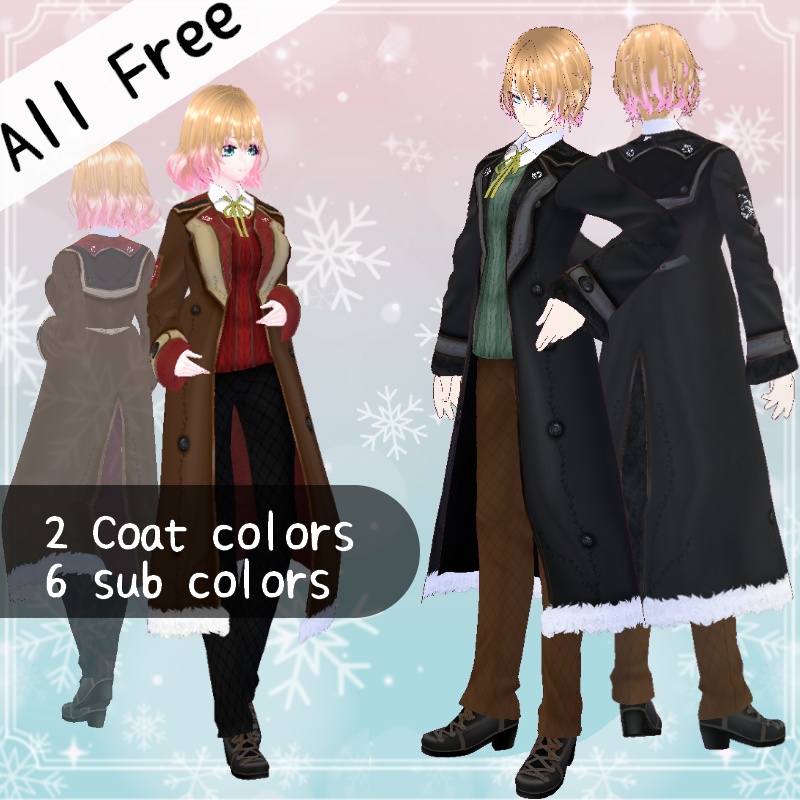 VRoid【Free / 無料】冬の西風 セット Winter zephyr Set