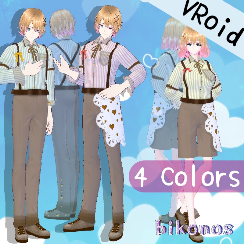 VRoid スウィートファッジ セット　Sweet Fudge Set