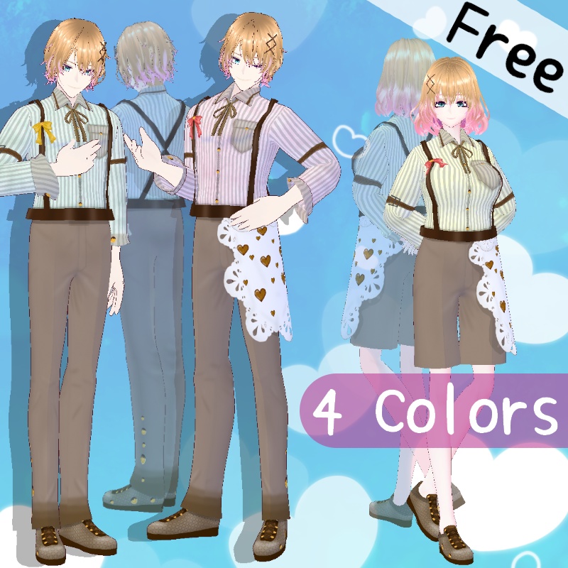 VRoid【Free / 無料】スウィートファッジ セット Sweet Fudge Set
