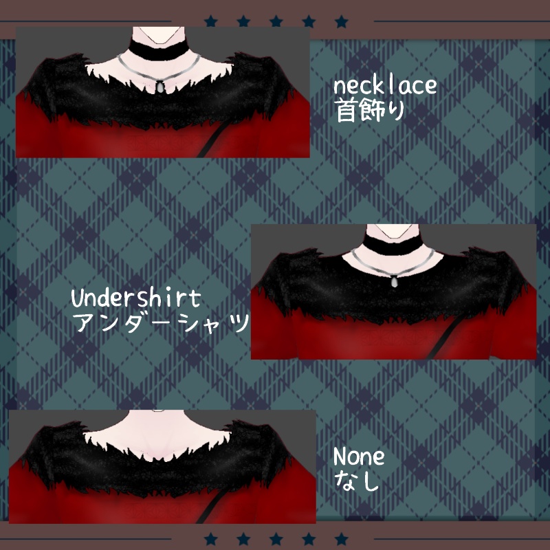 VRoid【Free / 無料】レッドベルベットケーキ ズボン セット Red Velvet Cake Pants Set