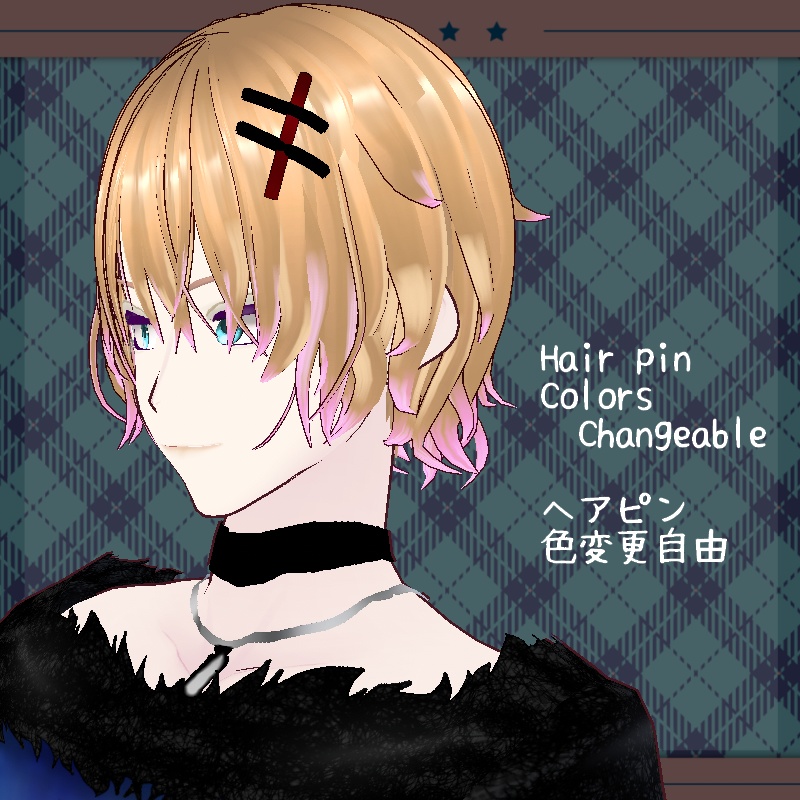 VRoid【Free / 無料】レッドベルベットケーキ ズボン セット Red Velvet Cake Pants Set