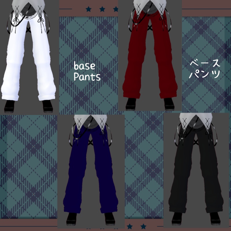 VRoid【Free / 無料】レッドベルベットケーキ ズボン セット Red Velvet Cake Pants Set