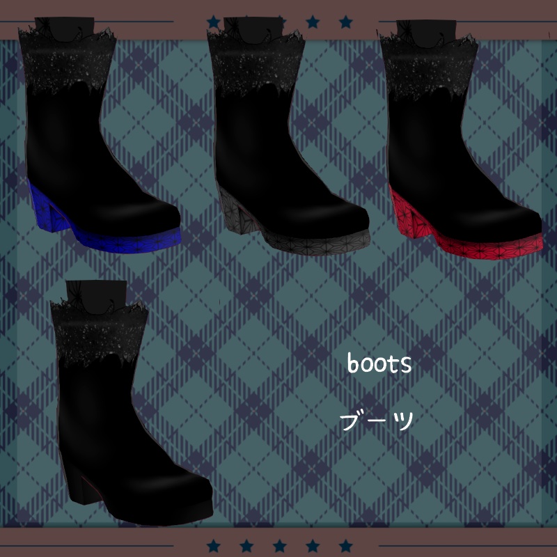 VRoid【Free / 無料】レッドベルベットケーキ ズボン セット Red Velvet Cake Pants Set