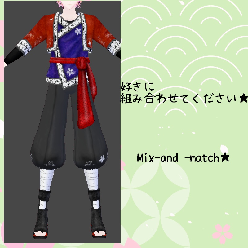 VRoid【Free / 無料】忍び咲き セット Silent bloom Set