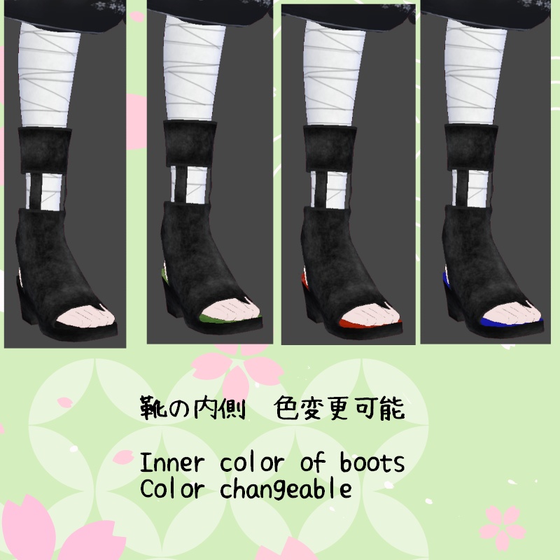 VRoid【Free / 無料】忍び咲き セット Silent bloom Set