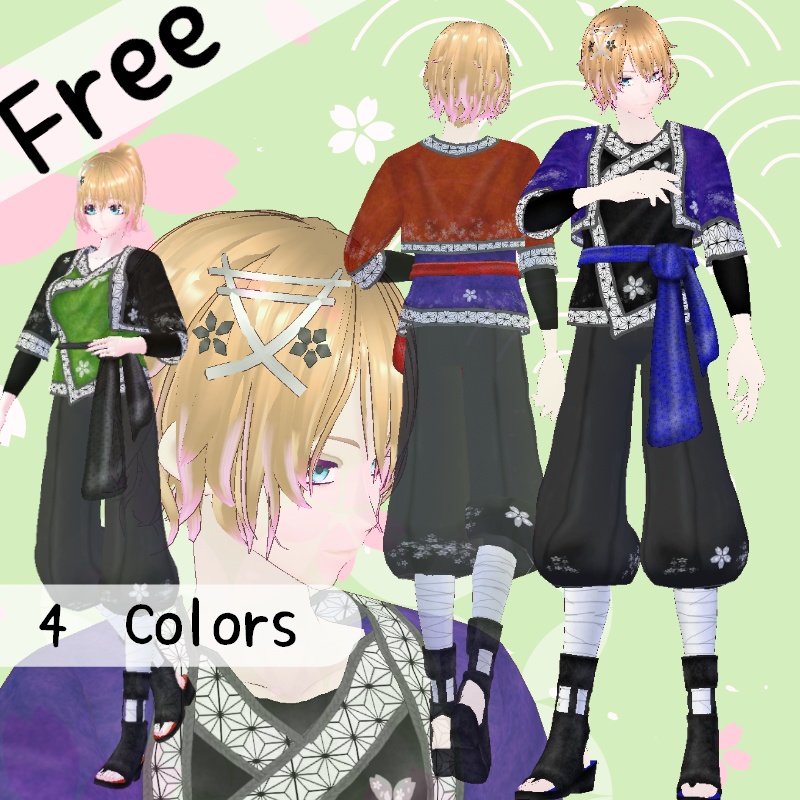 VRoid【Free / 無料】忍び咲き セット Silent bloom Set