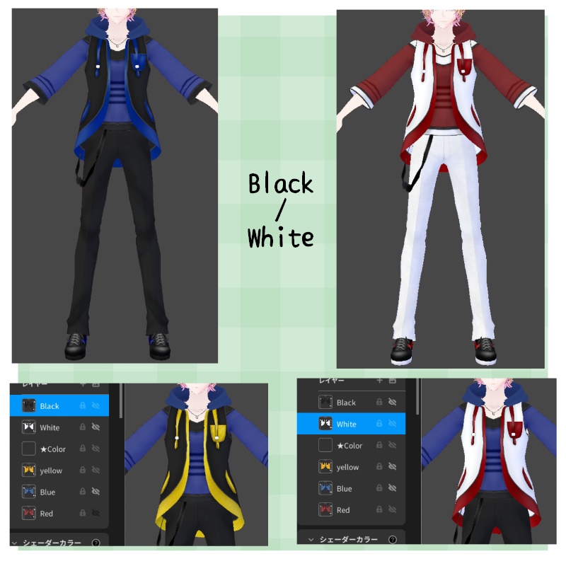 VRoid【Free / 無料】光風 セットVibrant Wind Set