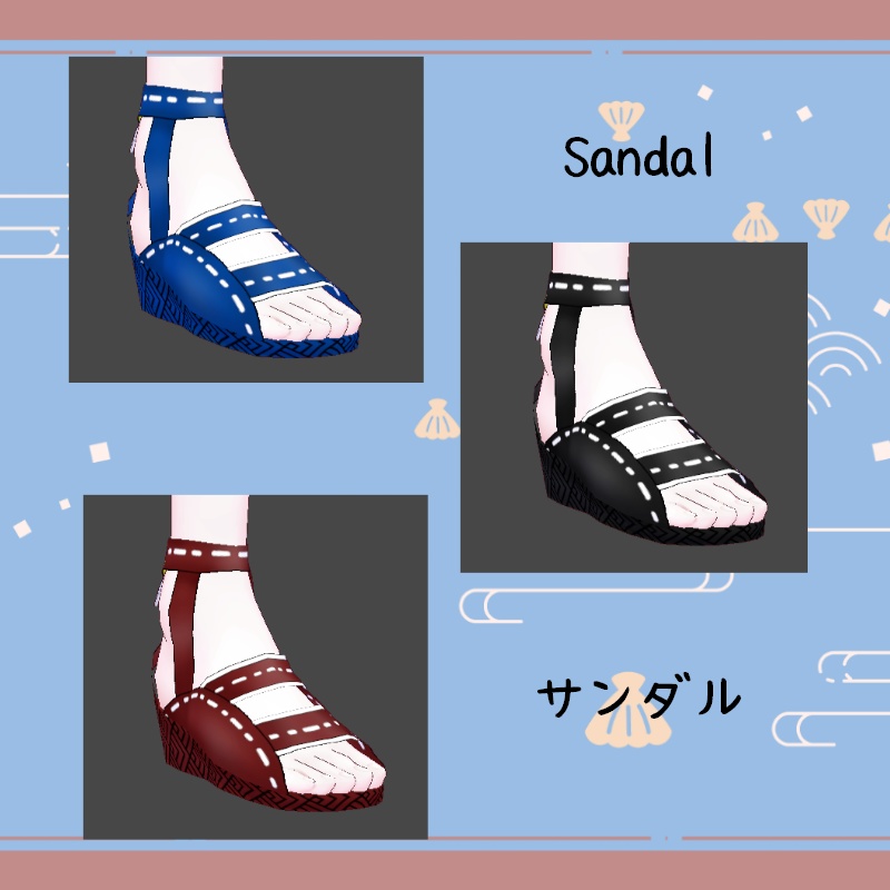 VRoid【Free / 無料】ワタツミ水着 セット Watatsumi swimwear Set