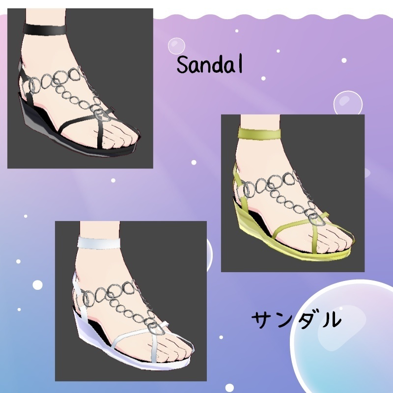 VRoid【Free / 無料】水際 水着セット Waterside Swimwear Set