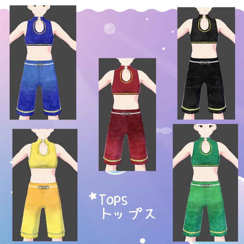 VRoid【Free / 無料】水際 水着セット Waterside Swimwear Set