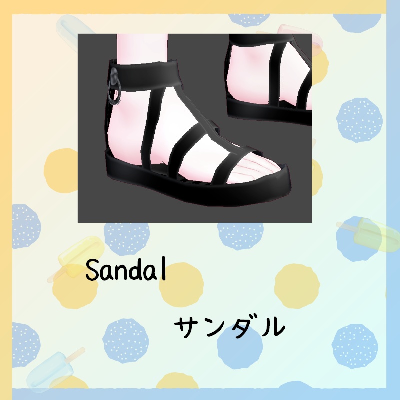 VRoid【Free / 無料】3000フォロワーさん感謝 ズボン セット 3000 Followers Thank you Pants Set