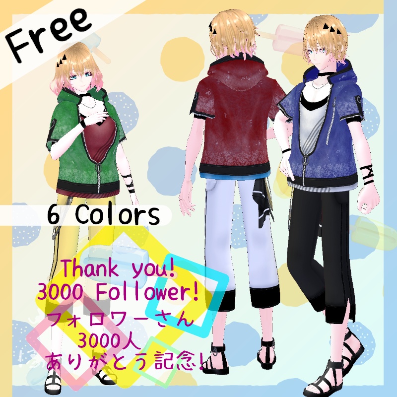 VRoid【Free / 無料】3000フォロワーさん感謝 ズボン セット 3000 Followers Thank you Pants Set