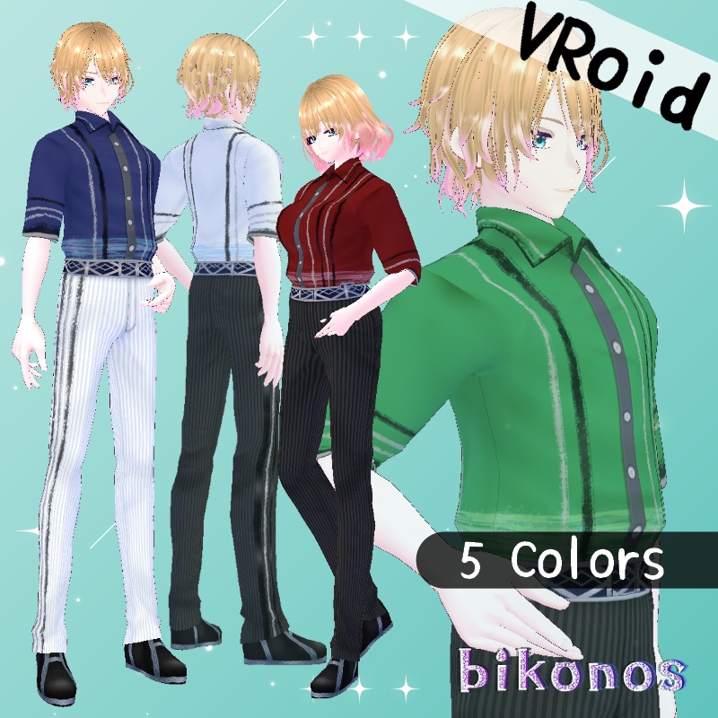 VRoid 薫風セット Gentle Breeze Set