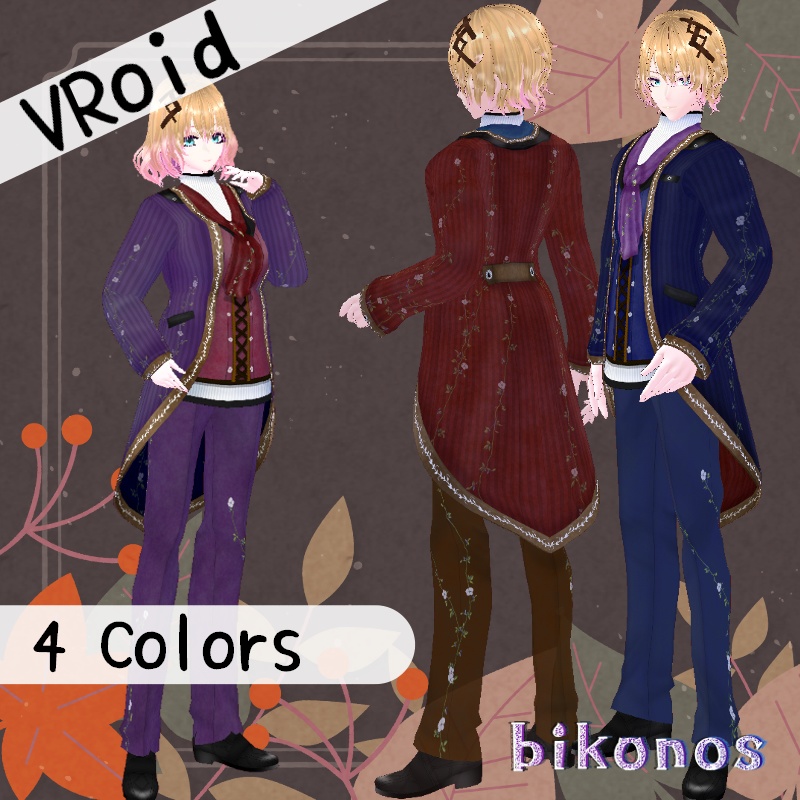 VRoid 鮮やかな紅葉セット Vibrant Foliage Set
