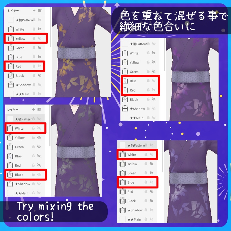 VRoid【Free / 無料】夏の平穏 セット Summer Calmness Set