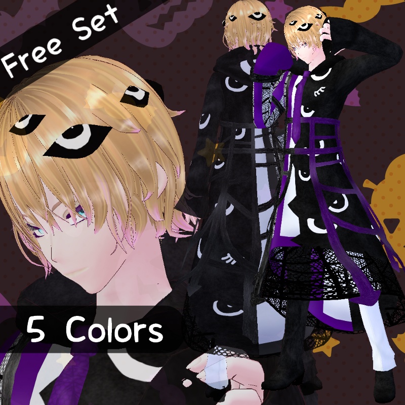 VRoid【Free / 無料】一瞥モンスター セット Glancing Monster Set