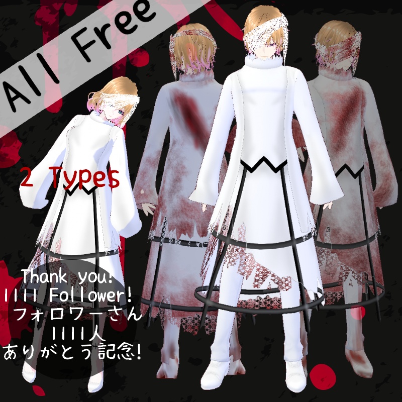 VRoid【Free / 無料】亡霊のローブ セット Ghostly Robe Set