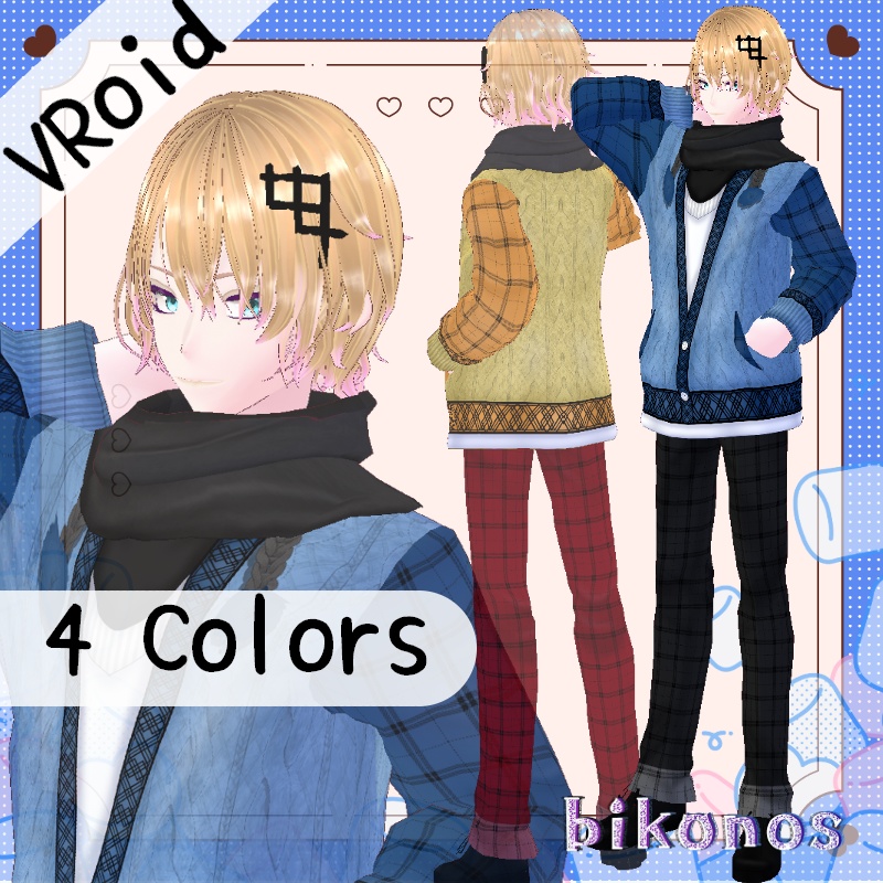 VRoid 温かマシュマロセット Cozy Marshmallow Set