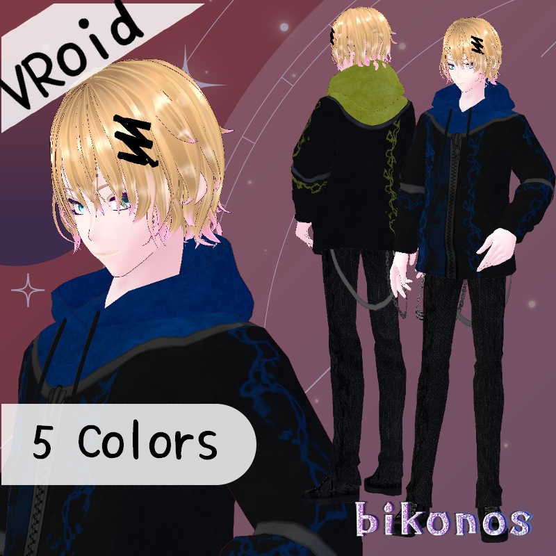 VRoid 寒い夜セット Cold Night Set