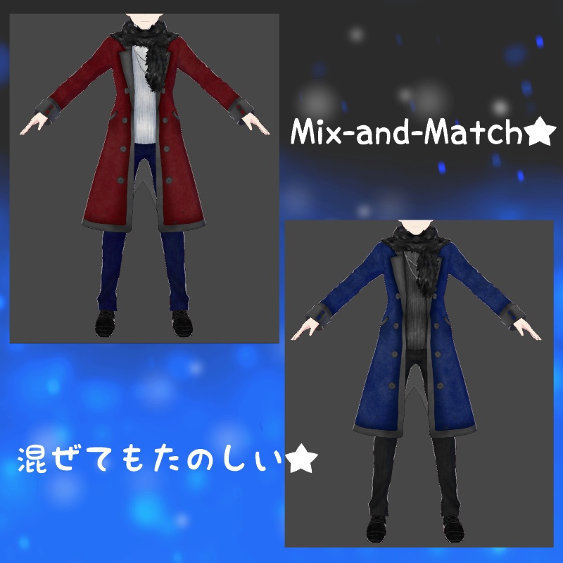 VRoid【Free / 無料】冬の白華セット Winter Effloresce Set