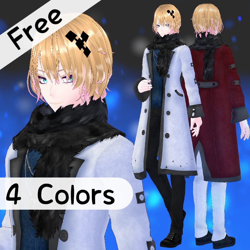 VRoid【Free / 無料】冬の白華セット Winter Effloresce Set