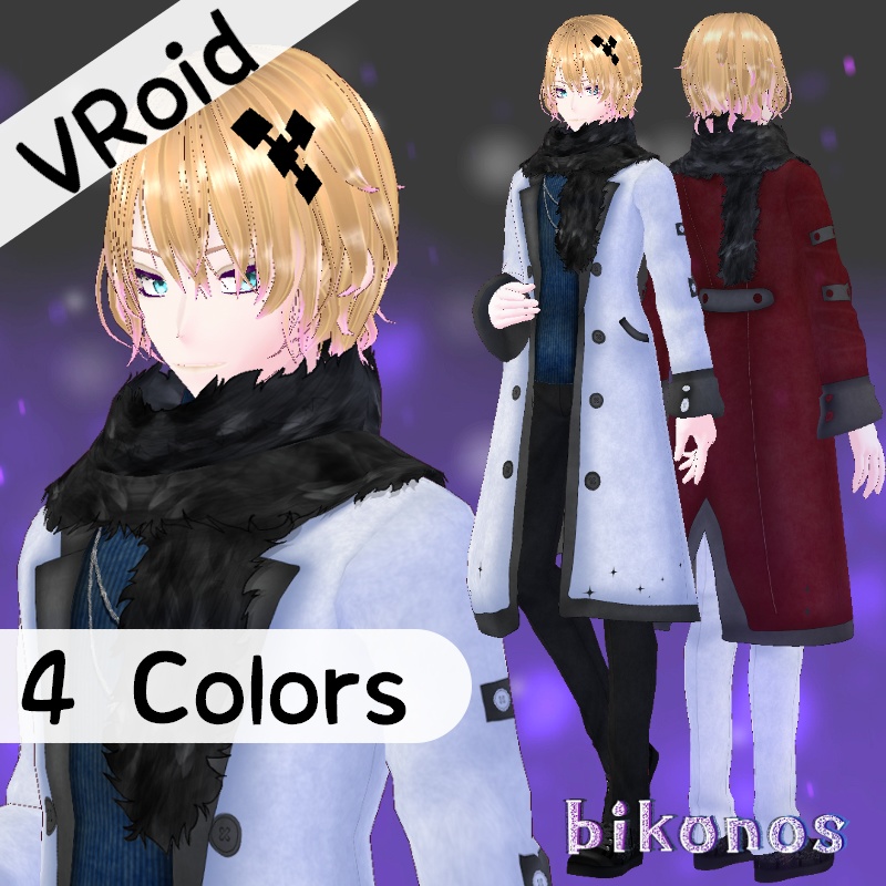 VRoid 冬の白華セット Winter Effloresce Set
