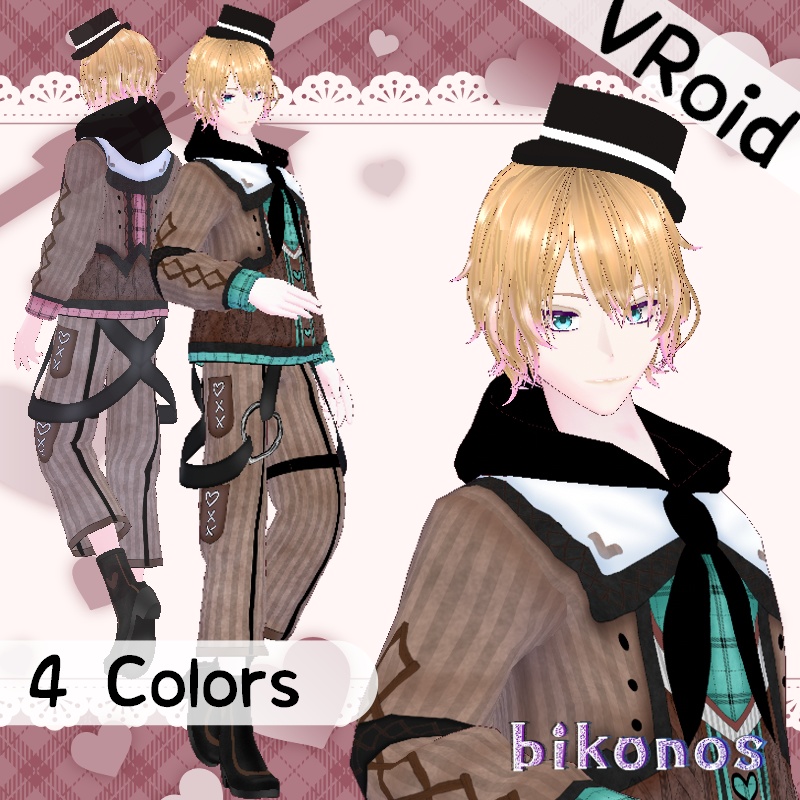 VRoid 甘いワッフル セット Sweet Waffle Set