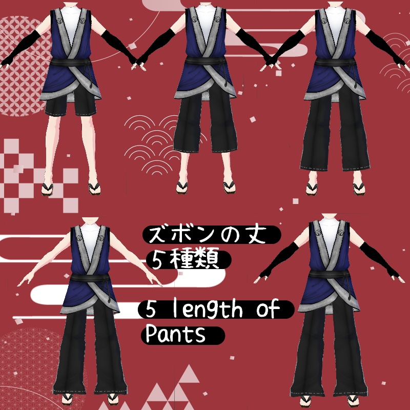 VRoid 三つ葉セット Mitsuba Set