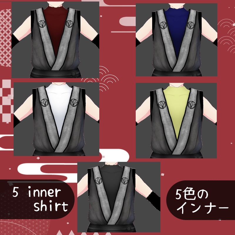 VRoid 三つ葉セット Mitsuba Set