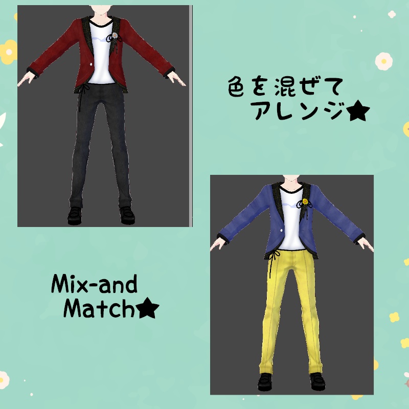 VRoid 花のひと時 セット Floral moment Set