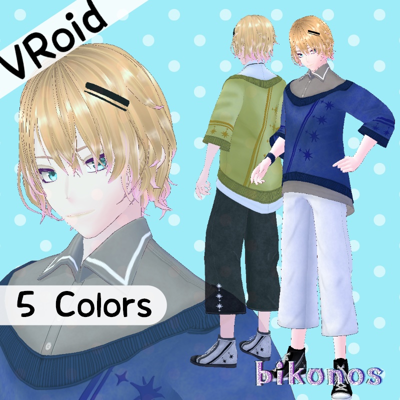 VRoid 春の陽光 セット Spring Sunlight Set