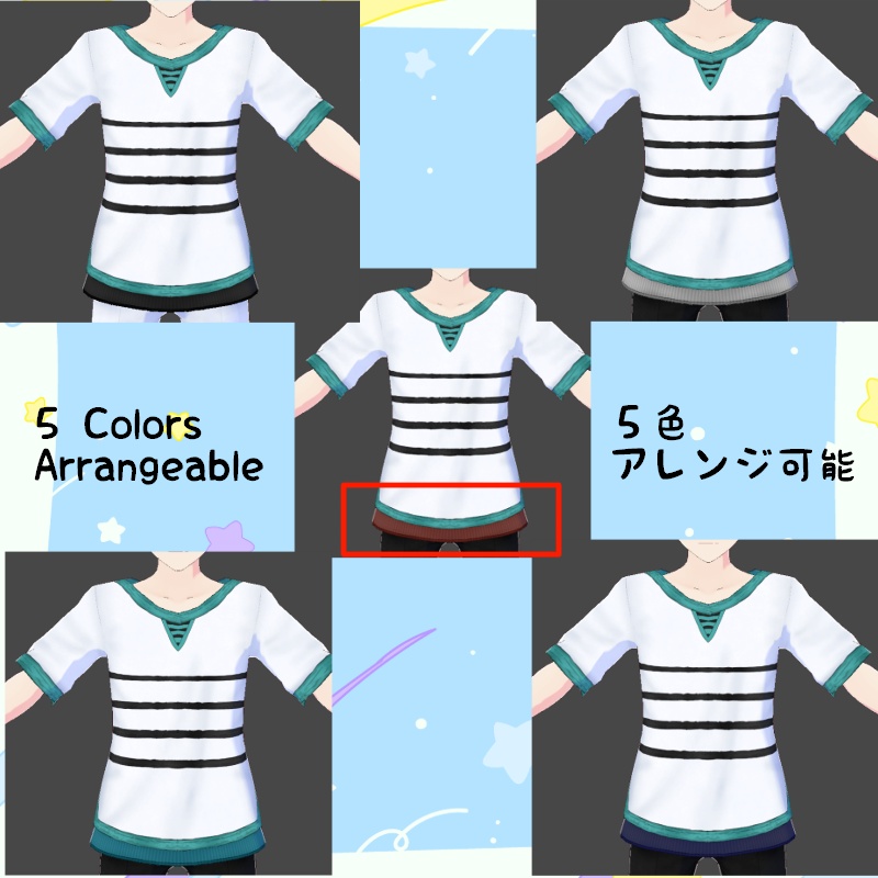 VRoid 爽快な太陽セット Sunny Delight Set
