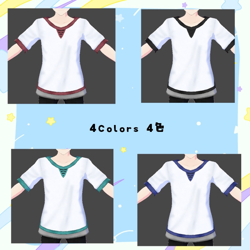 VRoid 爽快な太陽セット Sunny Delight Set