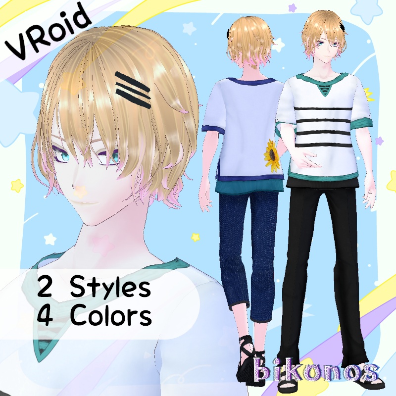 VRoid 爽快な太陽セット Sunny Delight Set