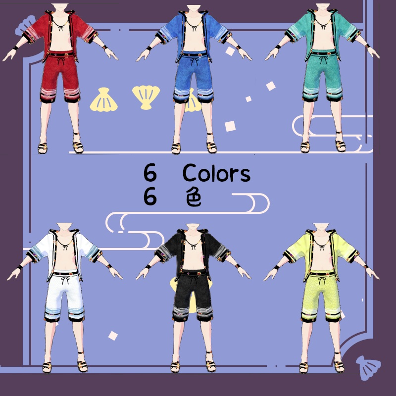 VRoid 漣セット Sazanami Set