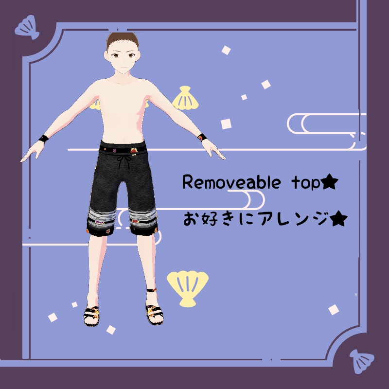 VRoid 漣セット Sazanami Set
