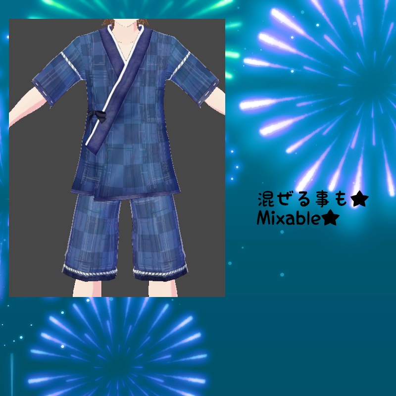 VRoid 夏の甚平セット Summer Zinbei Set