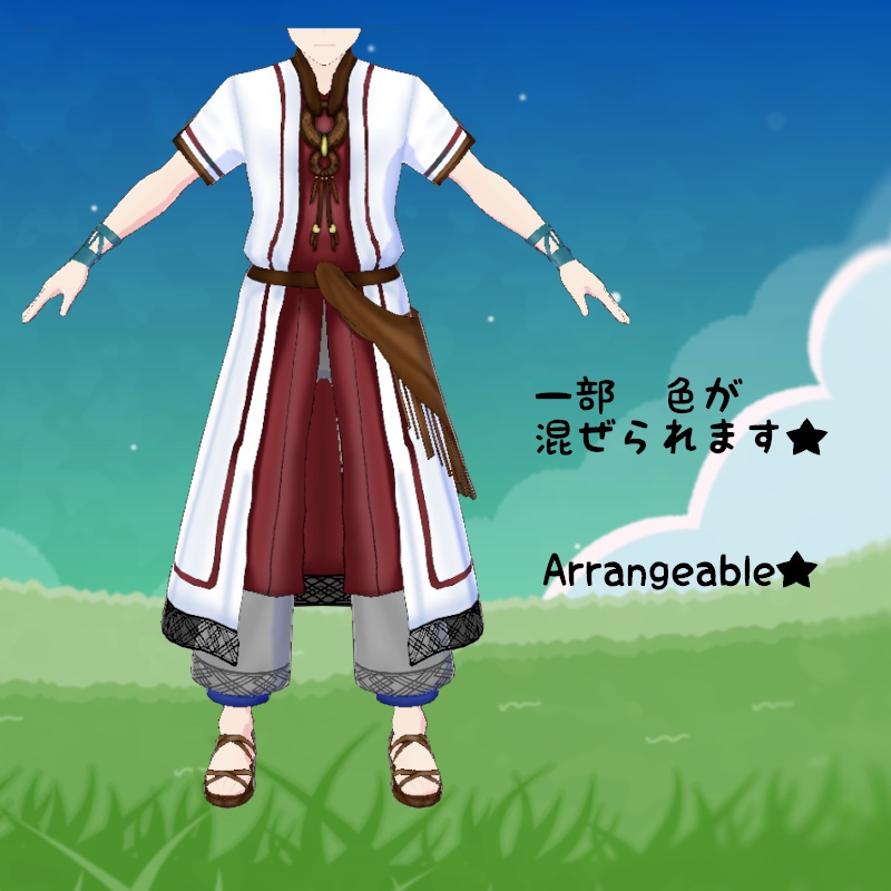 VRoid 風呼び セット Windcaller Set