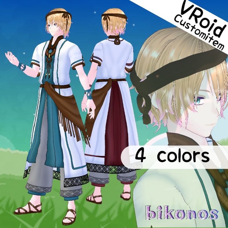 VRoid 風呼び セット Windcaller Set