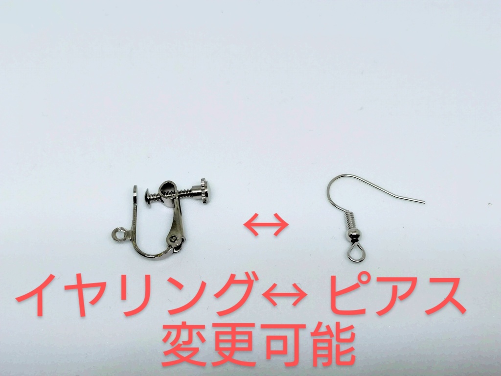 Free!キャラクターイメージピアス