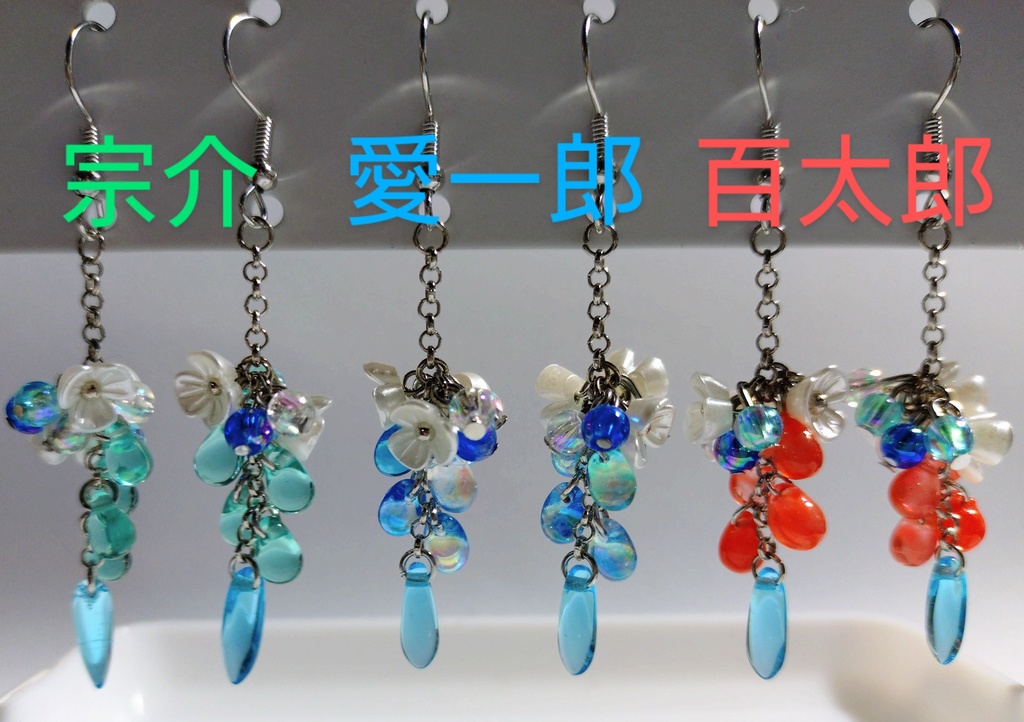 Free!キャラクターイメージピアス