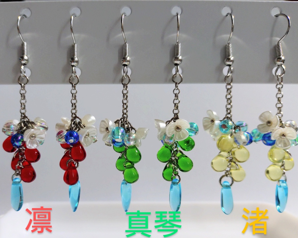 Free!キャラクターイメージピアス