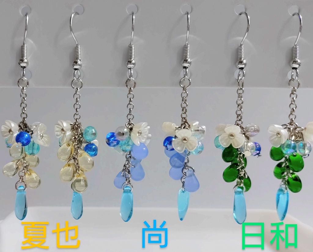 Free!キャラクターイメージピアス