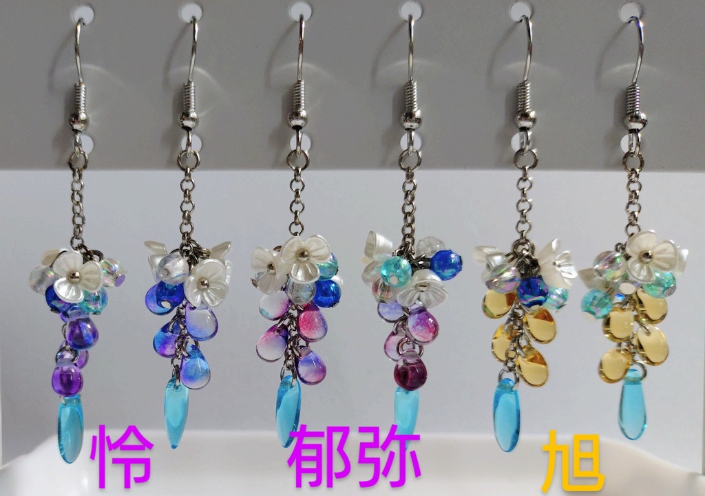 Free!キャラクターイメージピアス