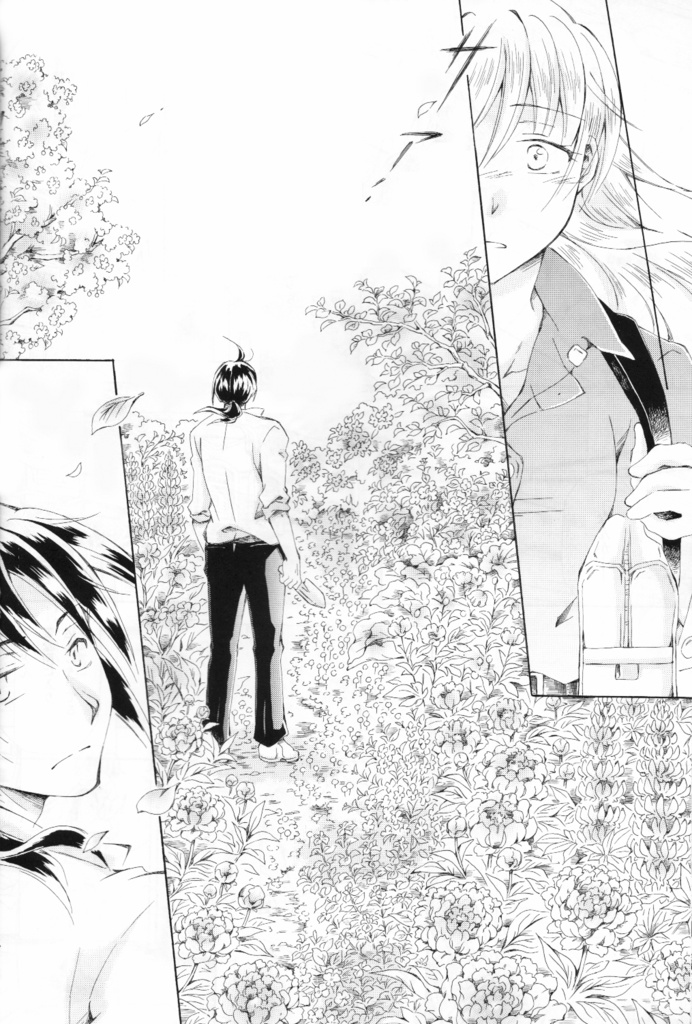 黒がくる(クリックポスト)