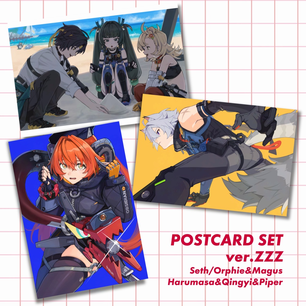 【C107】ポストカードセット ver.ZZZ